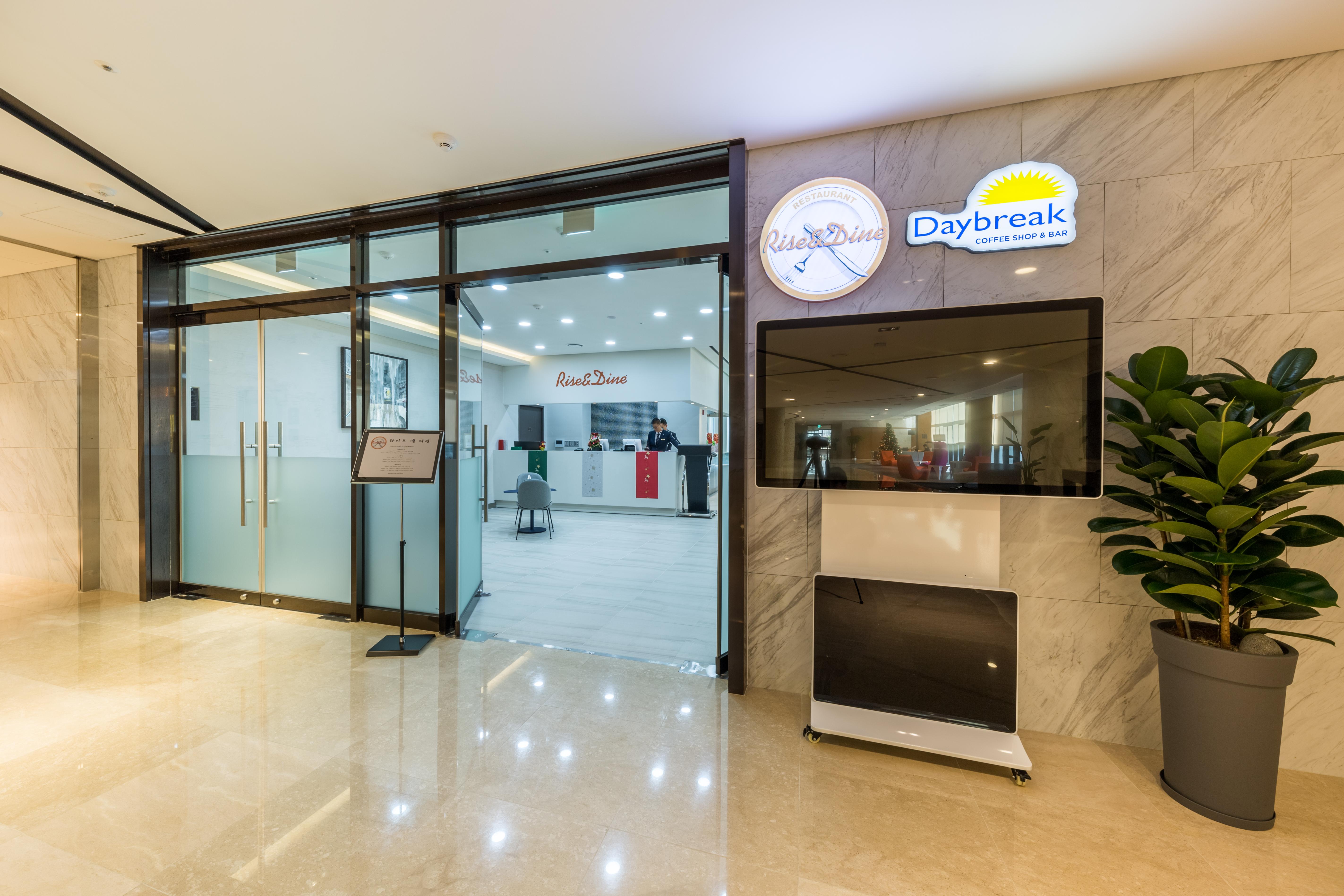 Howard Johnson By Wyndham Incheon Airport Eksteriør bilde